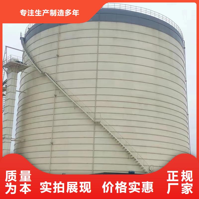 矿粉储存罐批发定制