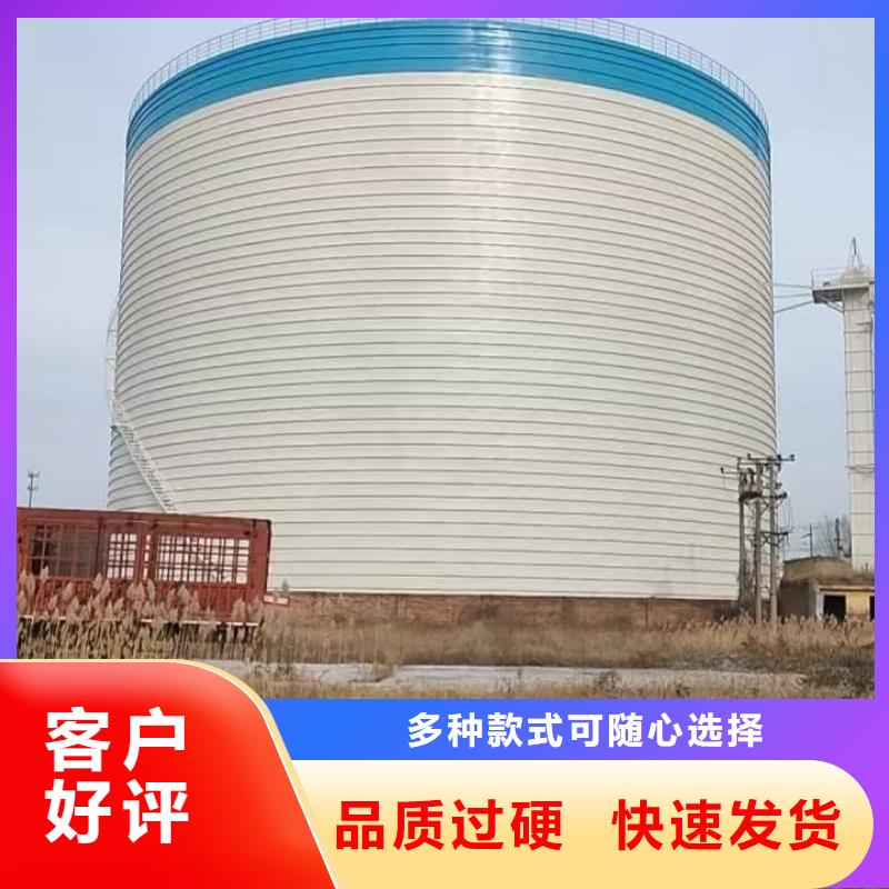 卖7万吨粉煤灰钢板仓的供货商