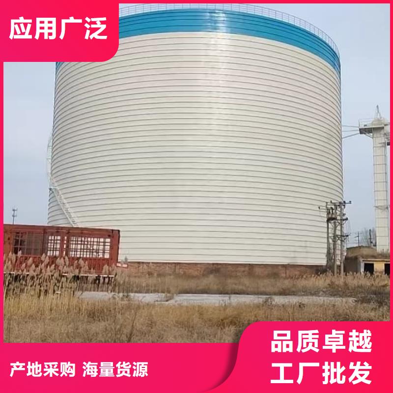 可按需定做10万吨粉煤灰钢板库的厂家