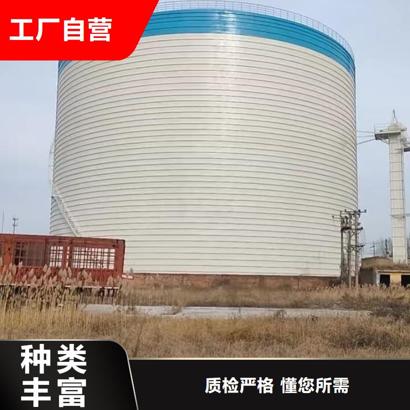 优质10万吨粉煤灰钢板库库存充足