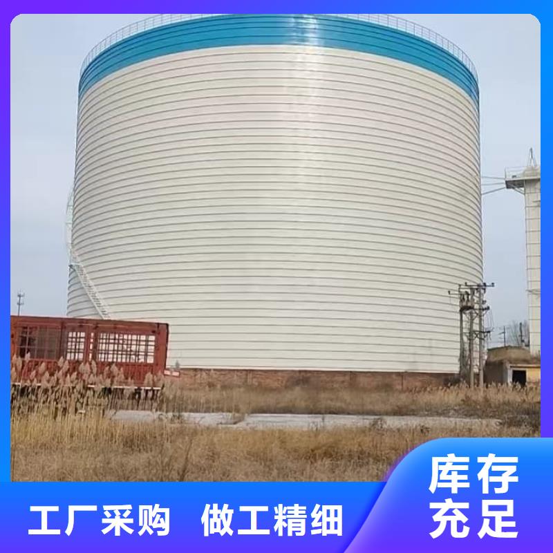 6万吨粉煤灰钢板库实地厂家