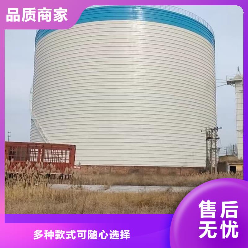 6万吨粉煤灰钢板仓服务完善
