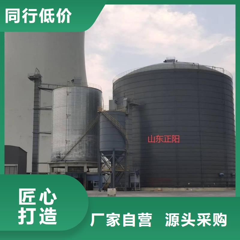 5万吨粉煤灰钢板仓_精益求精