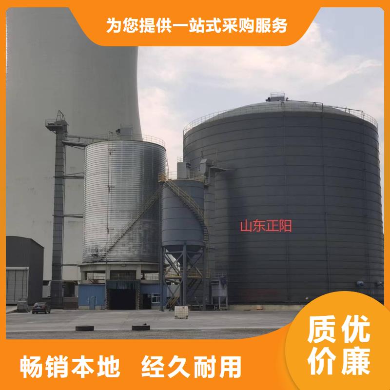 买9万吨粉煤灰钢板库必看-售后保障