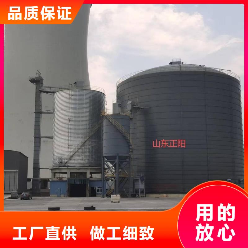 专业销售焊接钢板库-保量