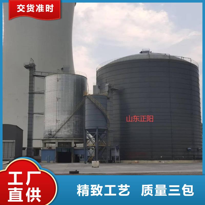 矿粉储存罐源头工厂