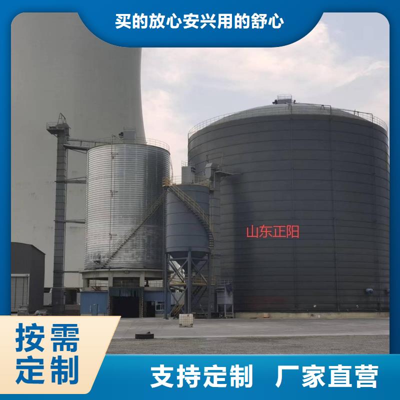 7万吨粉煤灰钢板仓经久好用