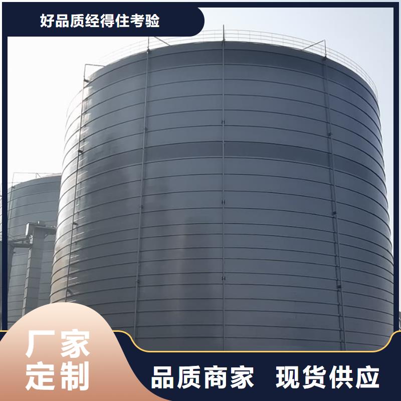 2万吨粉煤灰钢板仓厂家-发货及时