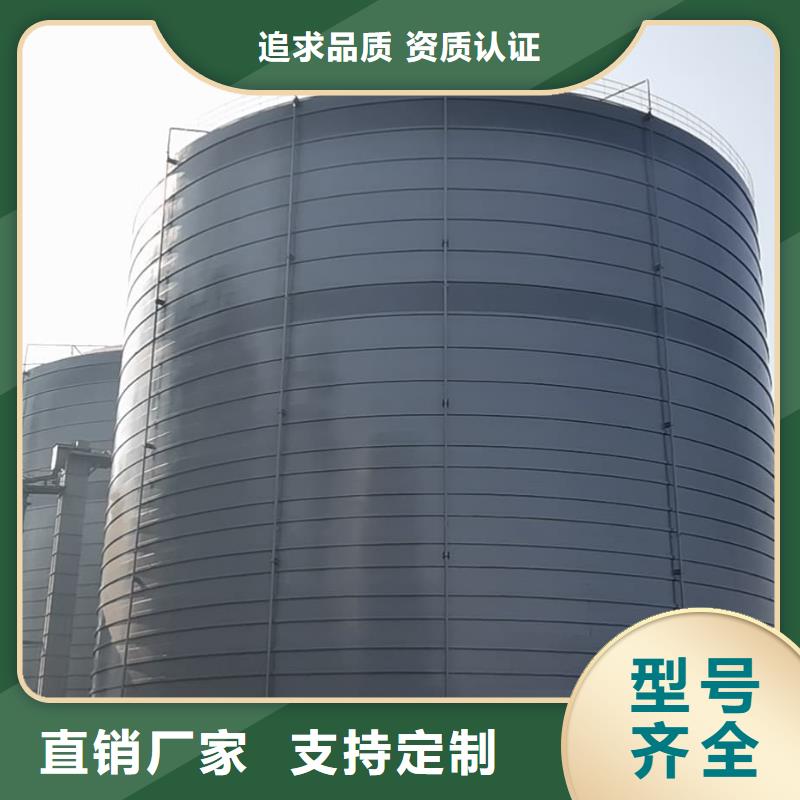 1万吨粉煤灰钢板仓优质厂家