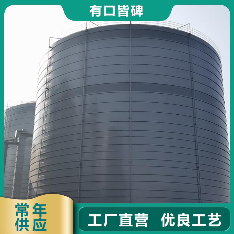 选购焊接钢板仓可按需定制