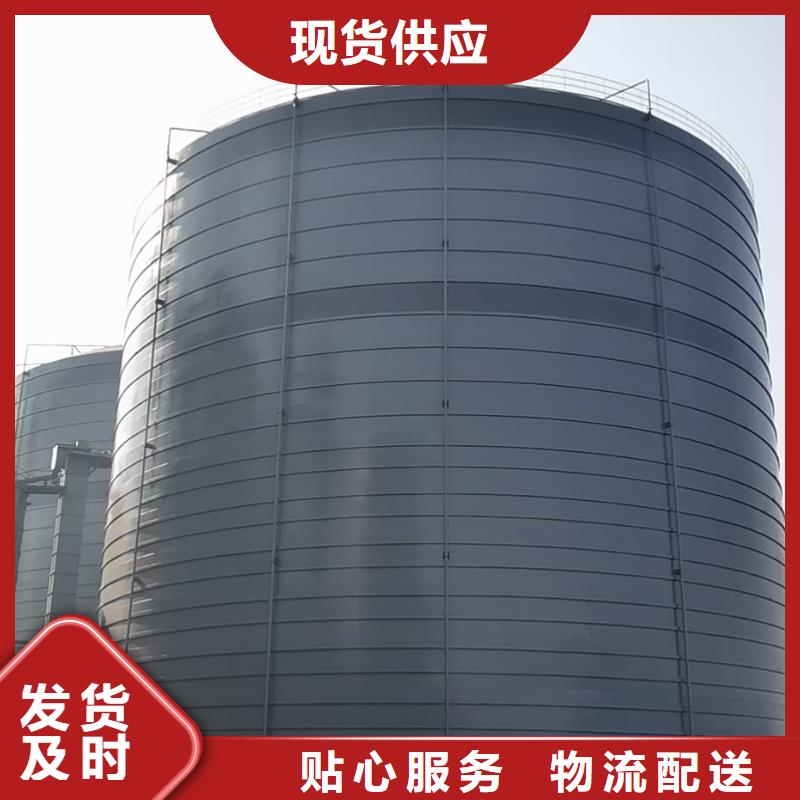 粉煤灰储存罐实力厂家