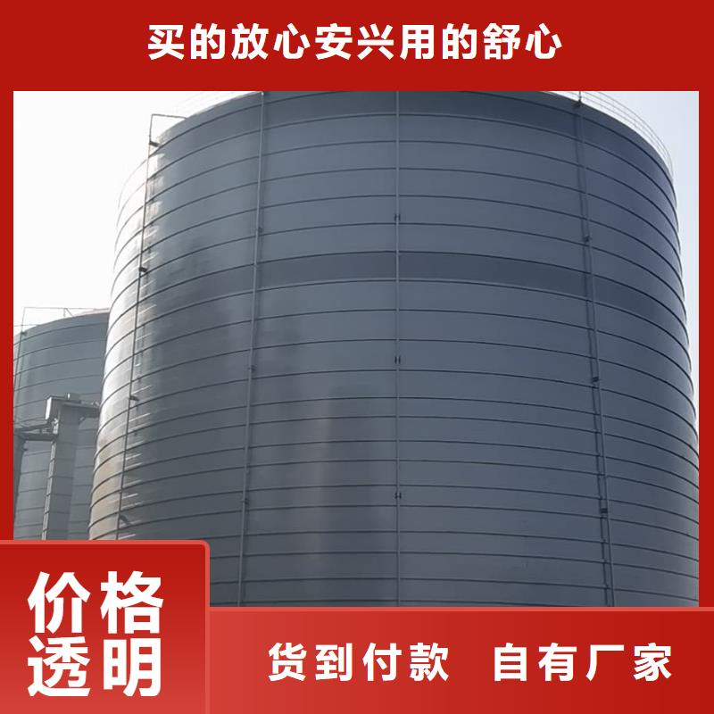 焊接钢板仓质量严格把控