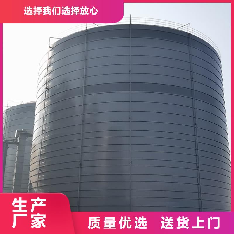 2万吨粉煤灰钢板库厂家，现货