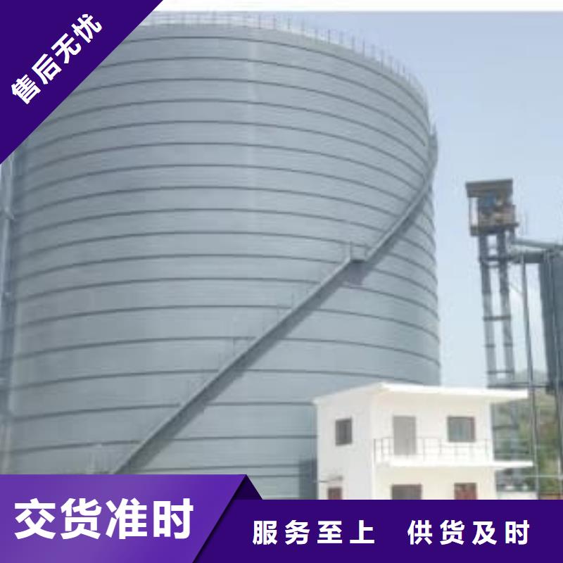 5万吨粉煤灰钢板库期待与您合作