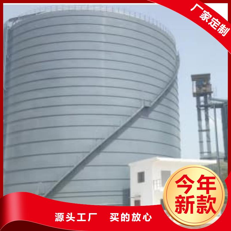6万吨粉煤灰钢板库-诚信经营