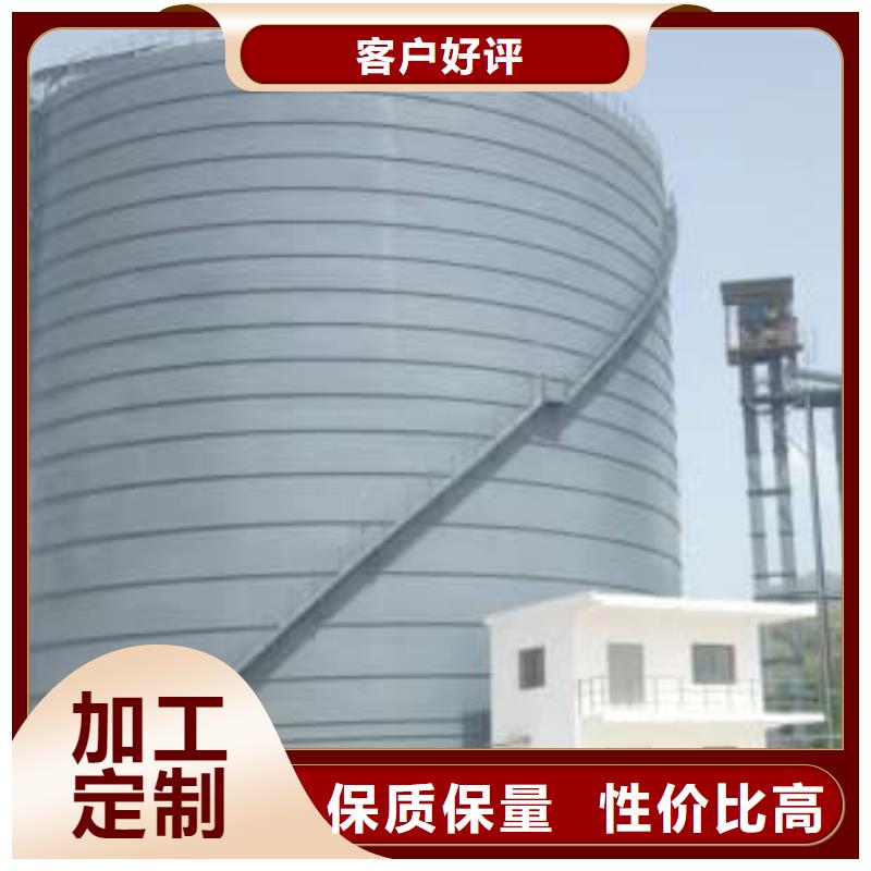 2万吨粉煤灰钢板仓-2万吨粉煤灰钢板仓售后保证