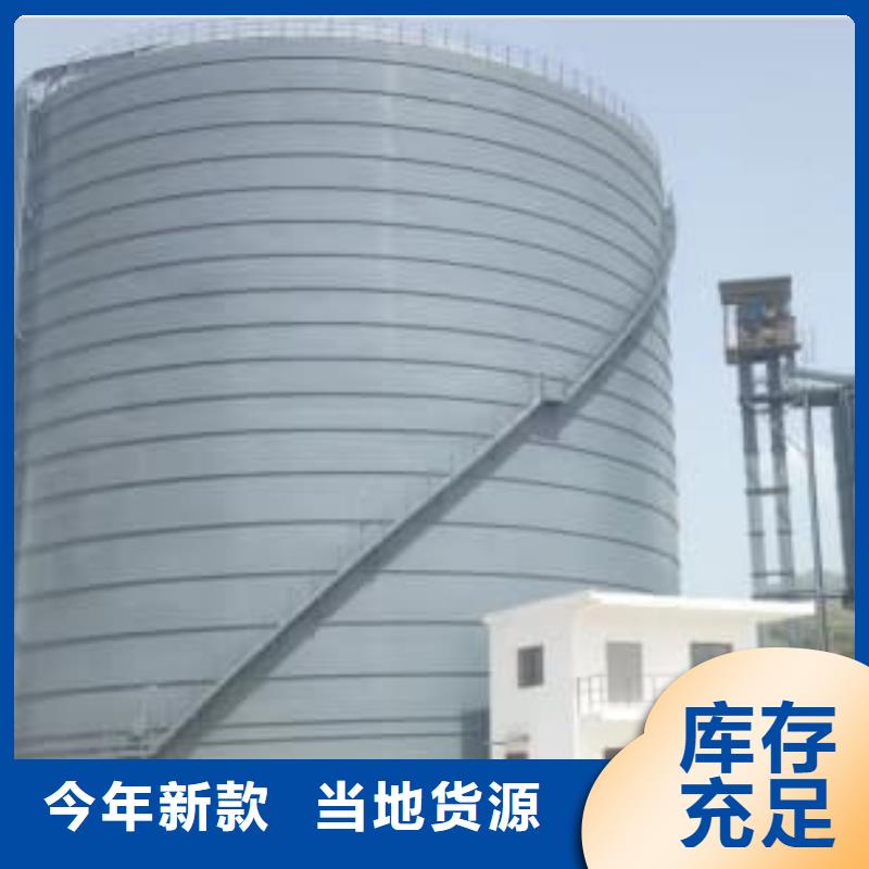 粉煤灰储存罐_粉煤灰储存罐现货直发