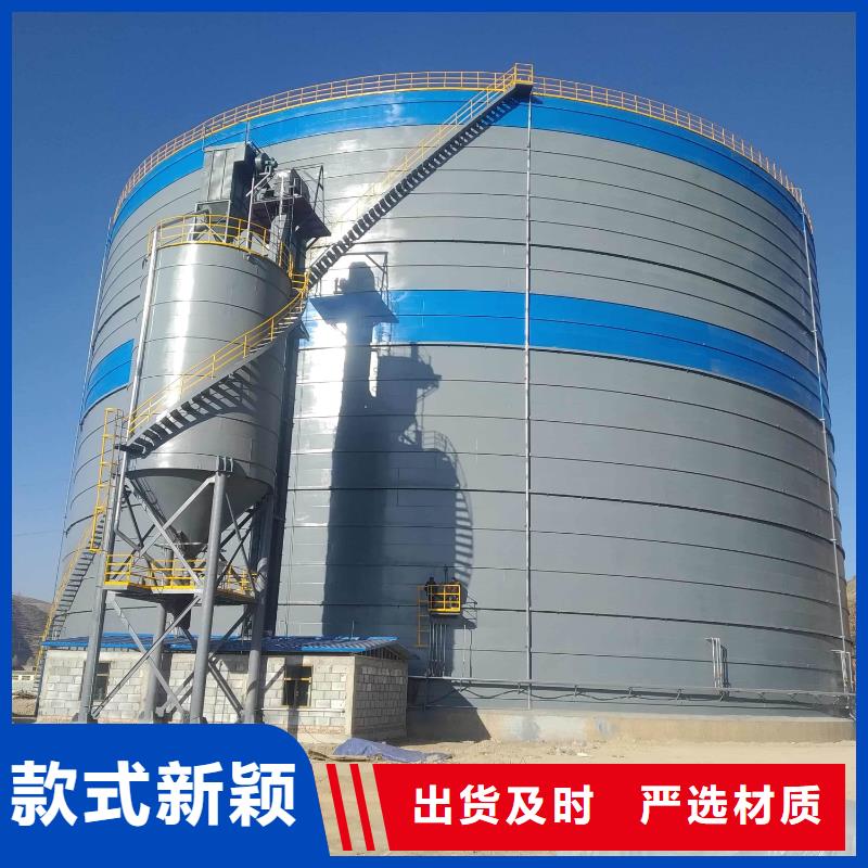 大型钢板库定做_正阳钢板仓建设工程有限公司
