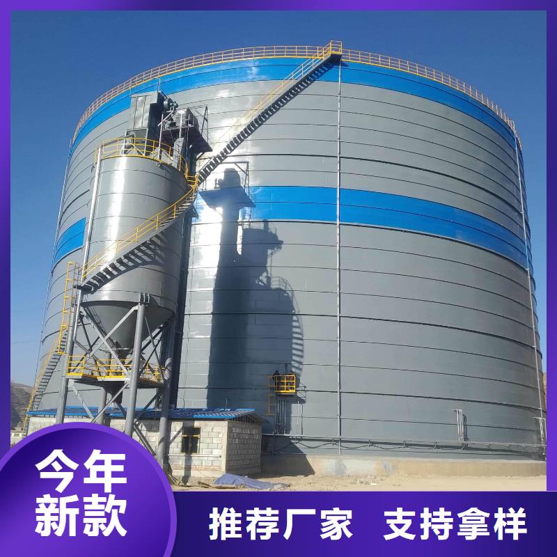 2万吨粉煤灰钢板仓种类