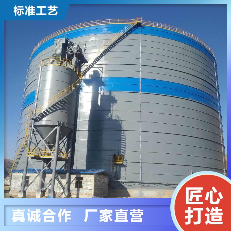 2万吨粉煤灰钢板库咨询电话