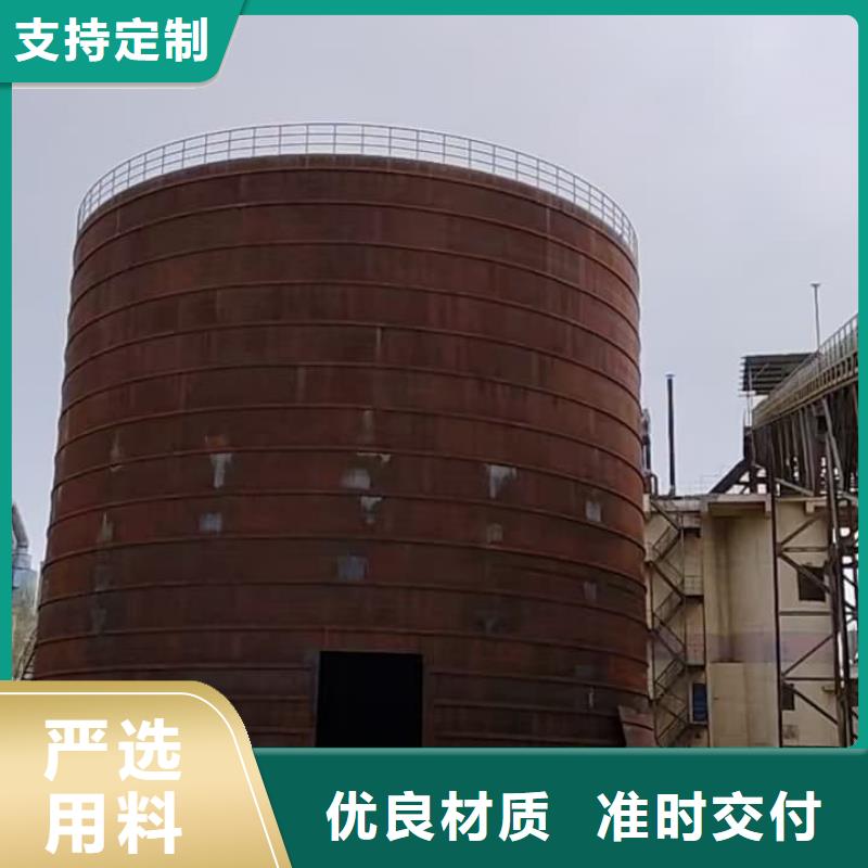 买5万吨粉煤灰钢板库【无中间商】