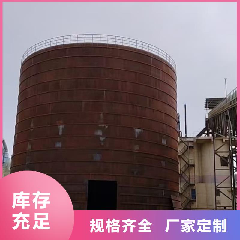 生产7万吨粉煤灰钢板仓_实力厂家