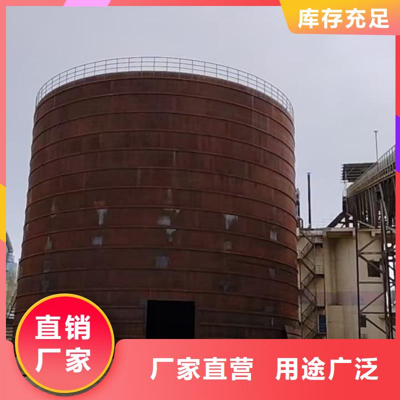 2万吨粉煤灰钢板仓可定制厂家