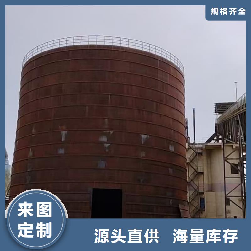 焊接钢板仓正规工厂有保障