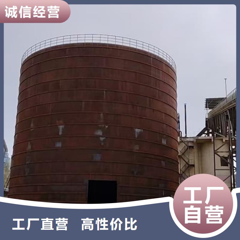 1万吨粉煤灰钢板库不满意可退货