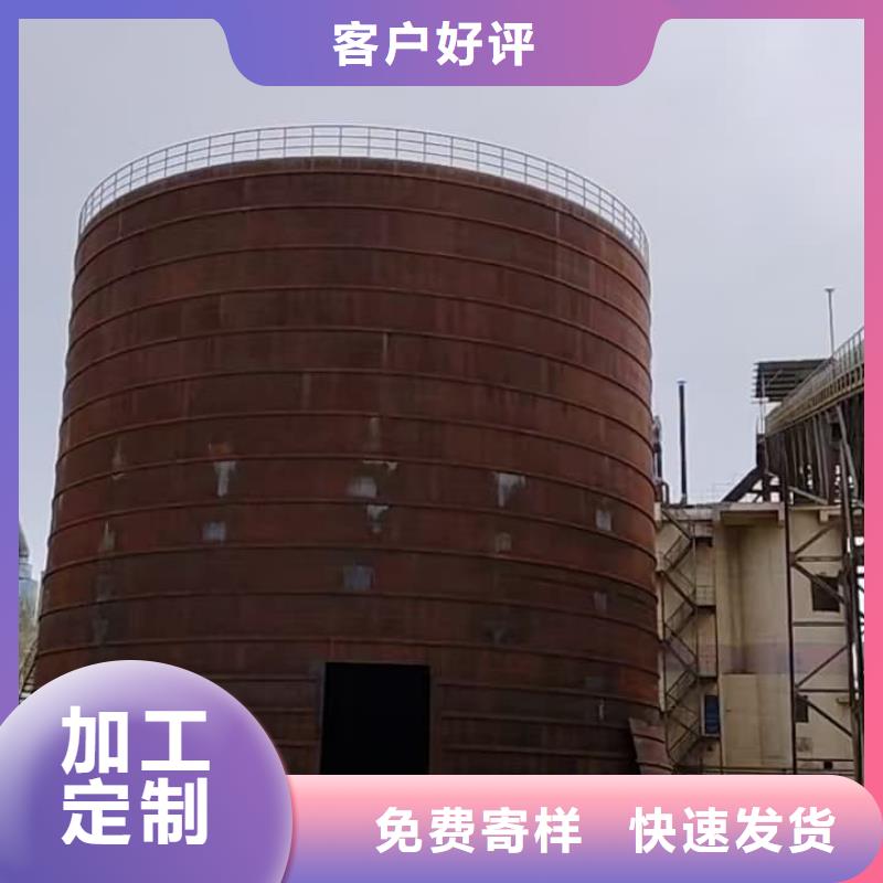 厂家供应粉煤灰储存罐