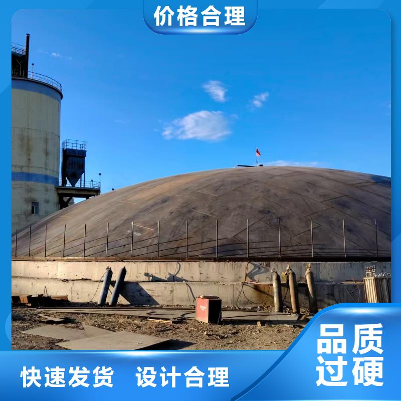 9万吨粉煤灰钢板仓-9万吨粉煤灰钢板仓畅销