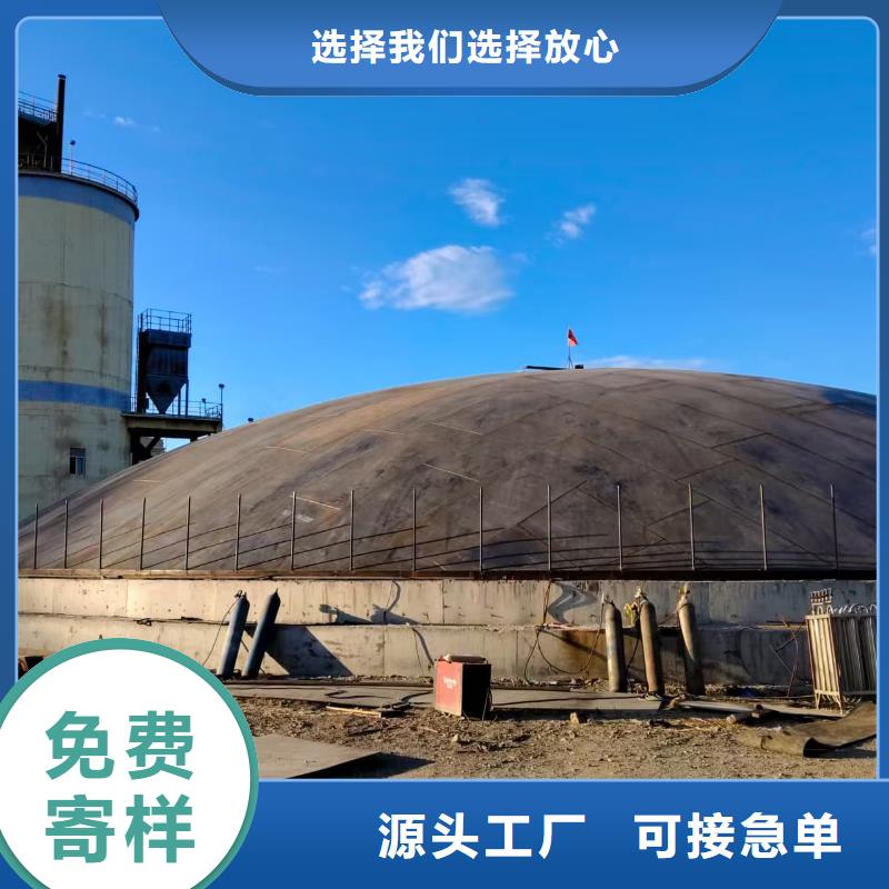 骨料钢板仓经济实用