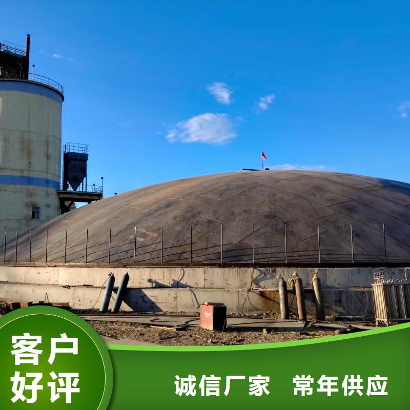 8万吨粉煤灰钢板库优选好货