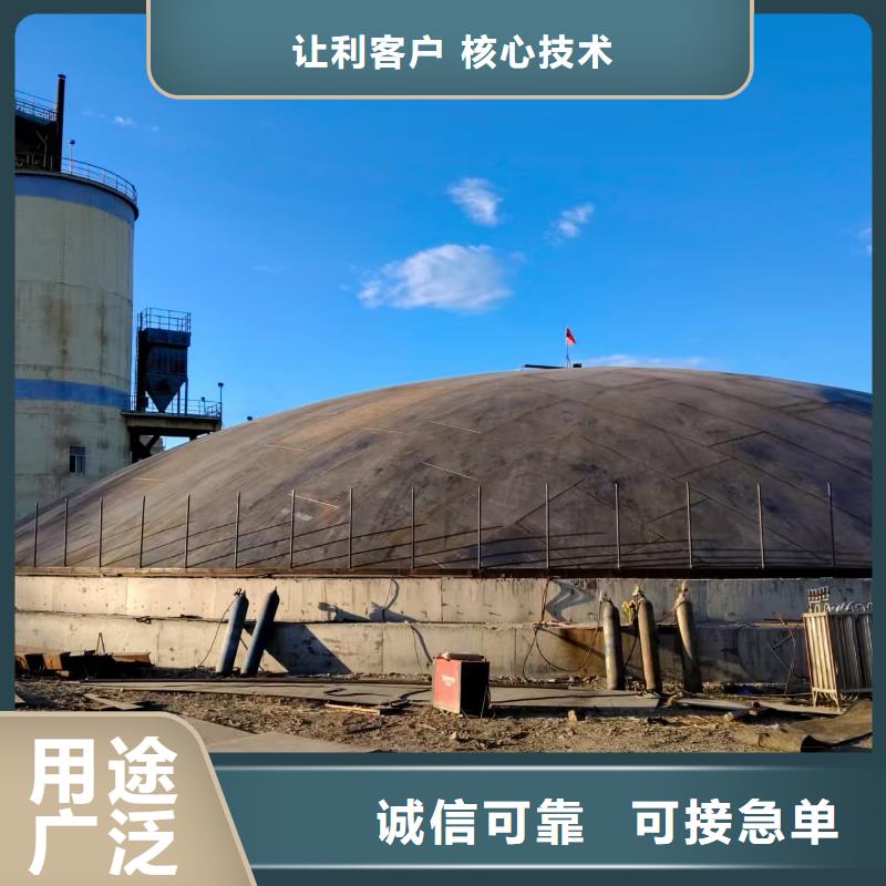 1万吨粉煤灰钢板仓安装指导