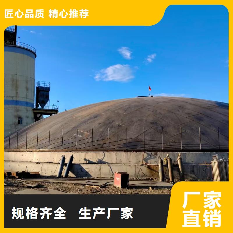 2025##10万吨粉煤灰钢板仓厂家##批发