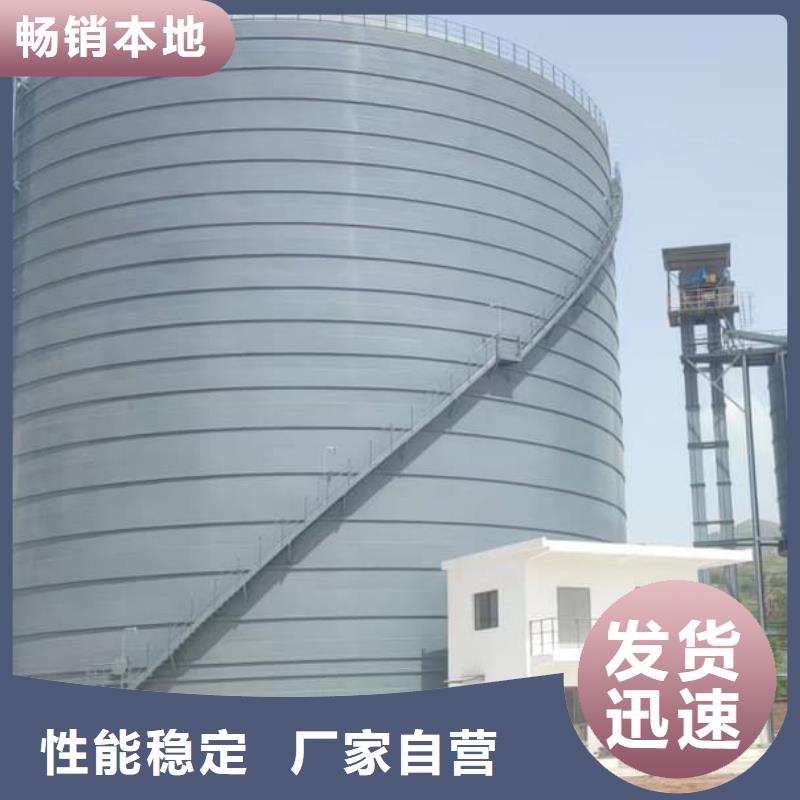 矿粉储存罐让利销售