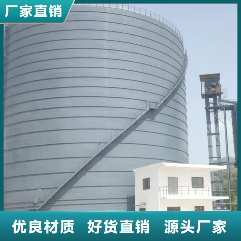 质量优的焊接钢板库供应商