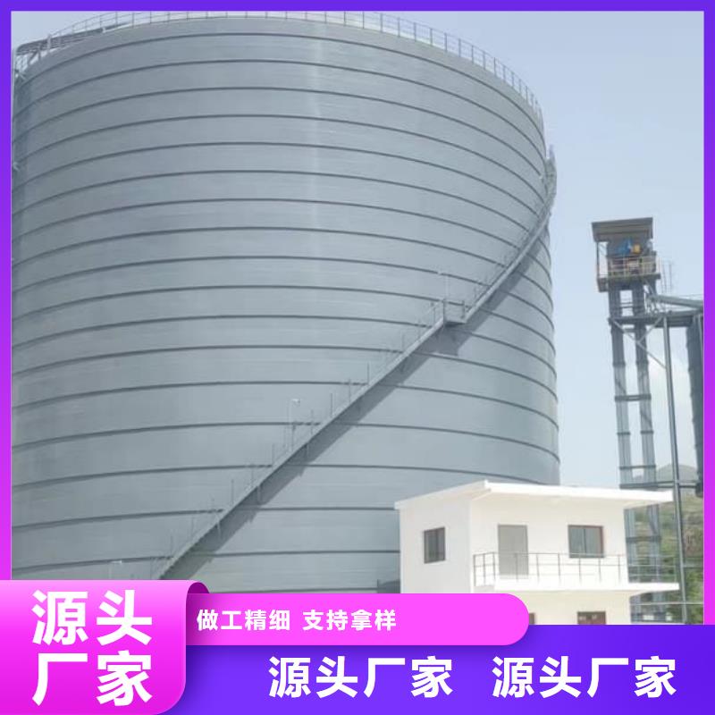 矿粉储存罐-矿粉储存罐专业品质