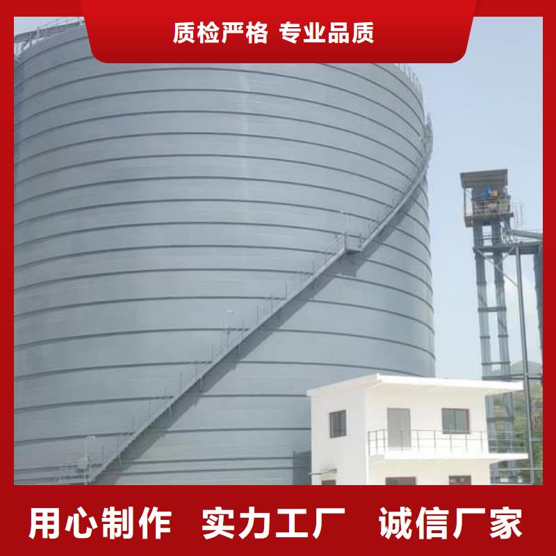 大型钢板库-热线开通中