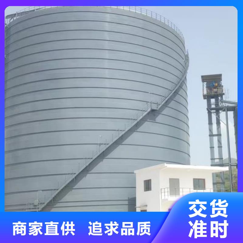 10万吨粉煤灰钢板库规格齐全