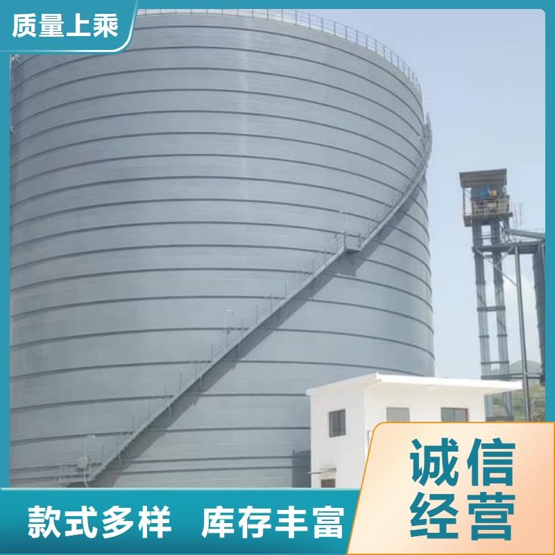 矿粉储存罐-实力商家