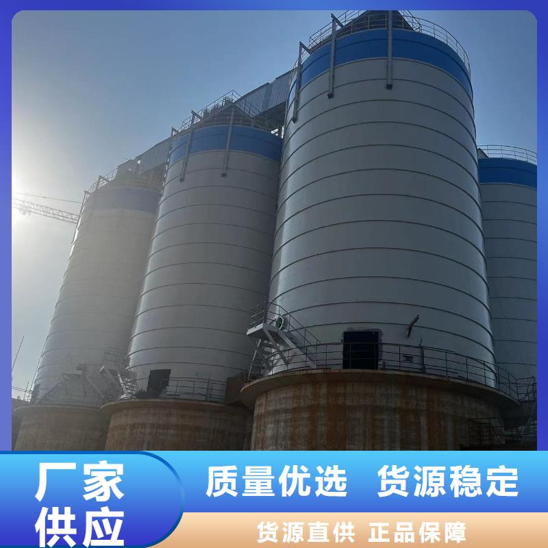 6万吨粉煤灰钢板仓老客户回购较多