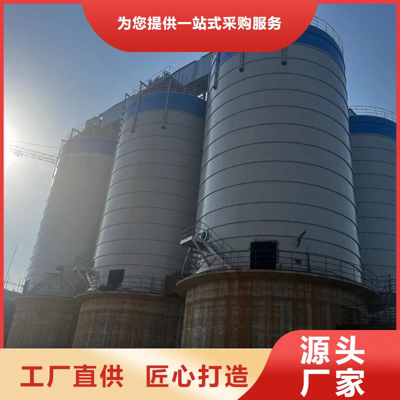 本地的落地式焊接钢板仓生产厂家