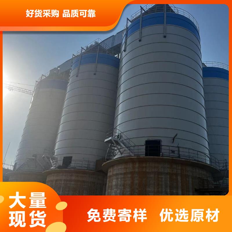 2万吨粉煤灰钢板库厂家直供 2万吨粉煤灰钢板库价格