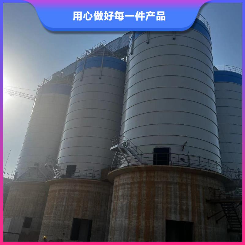 3万吨粉煤灰钢板仓-我公司资质齐全