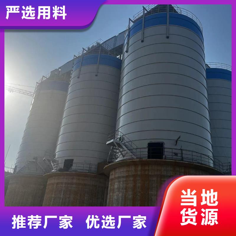 价格低的1万吨水泥钢板仓生产厂家