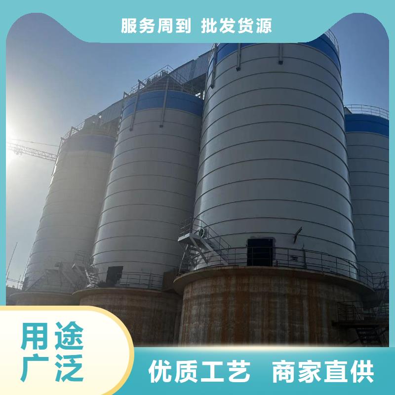 品质保证的3万吨粉煤灰钢板库厂家