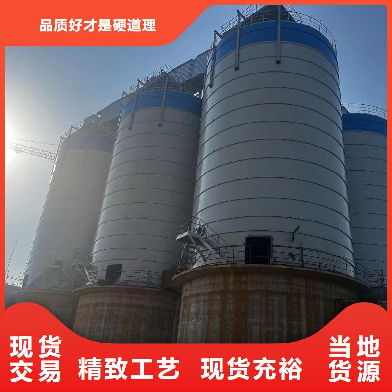 6万吨粉煤灰钢板库电话订购热线