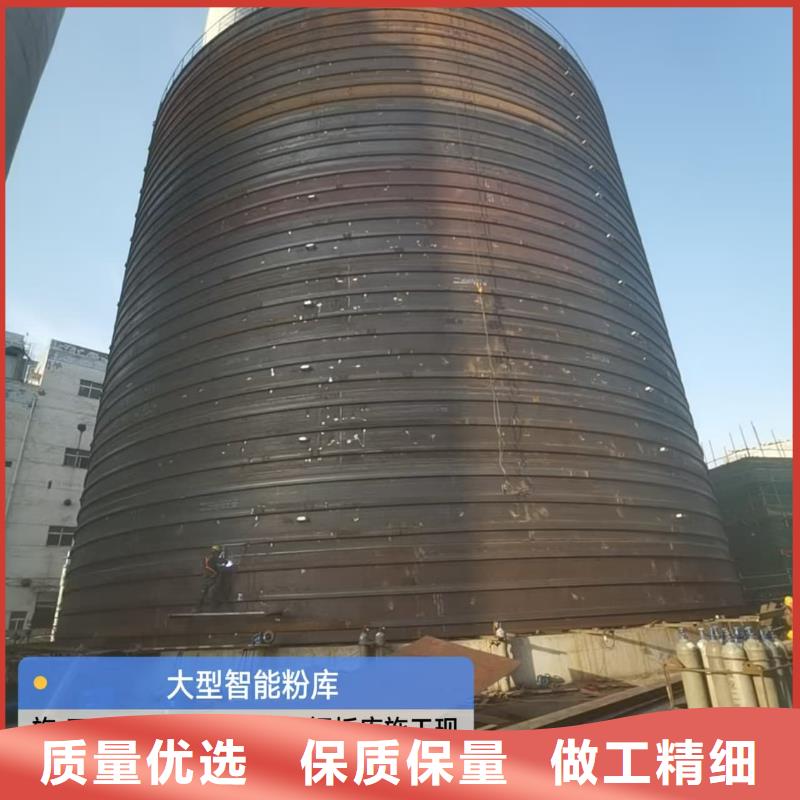 骨料钢板仓 品质放心