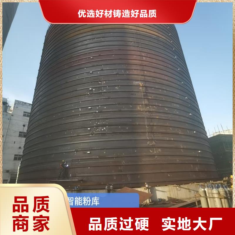 生产1万吨粉煤灰钢板库的实力厂家